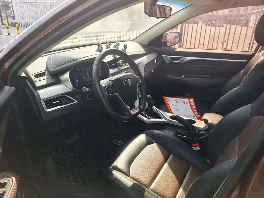 GEELY AUTOMOBILE VISION