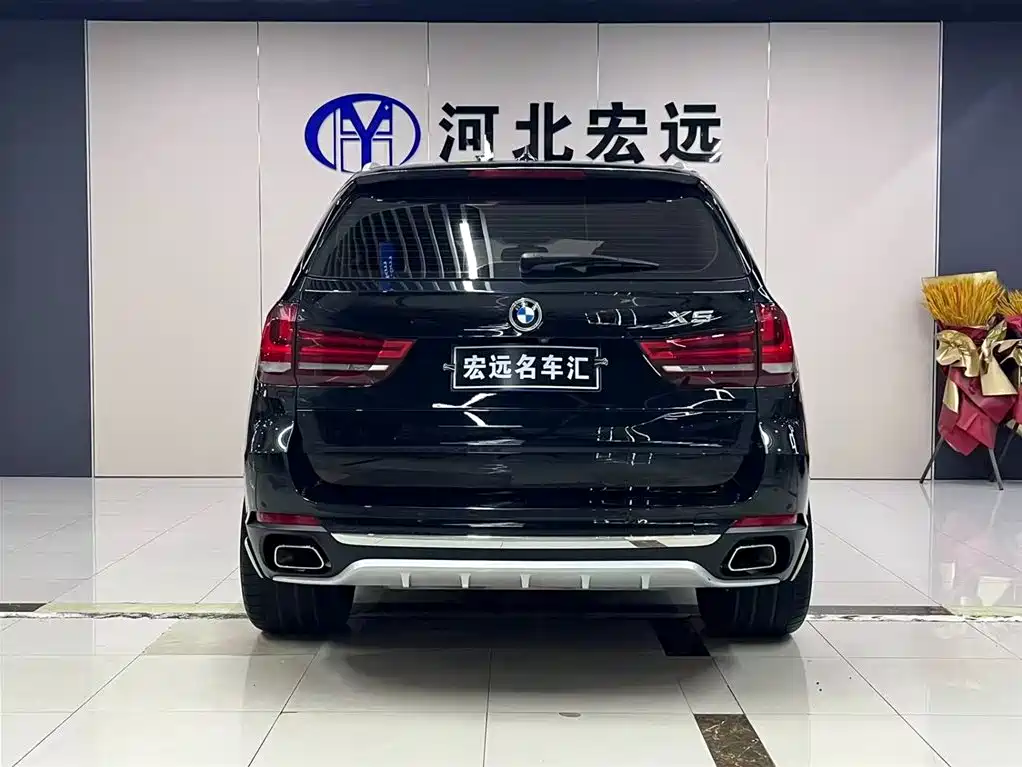 BMW X5 2017 xDrive28i