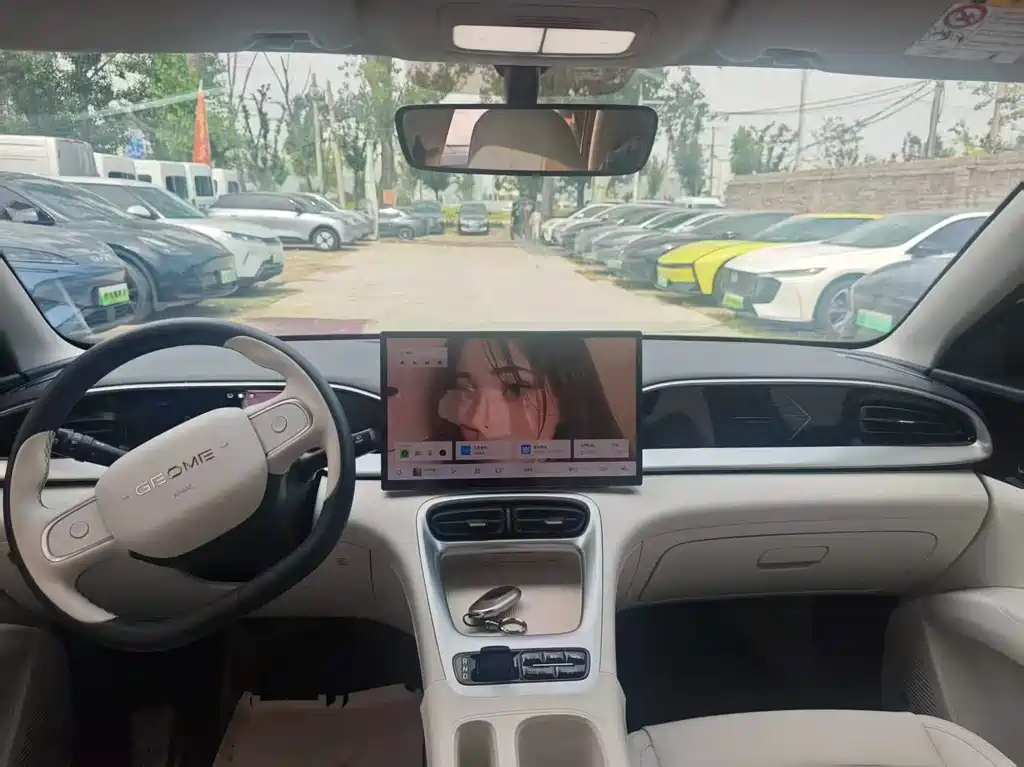 Geely Geome Xingyuan 2025 UP 410km