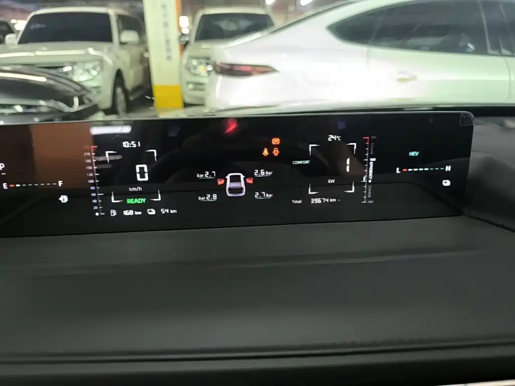 Qiyuan 长安启源A05经典 — миниатюра 12
