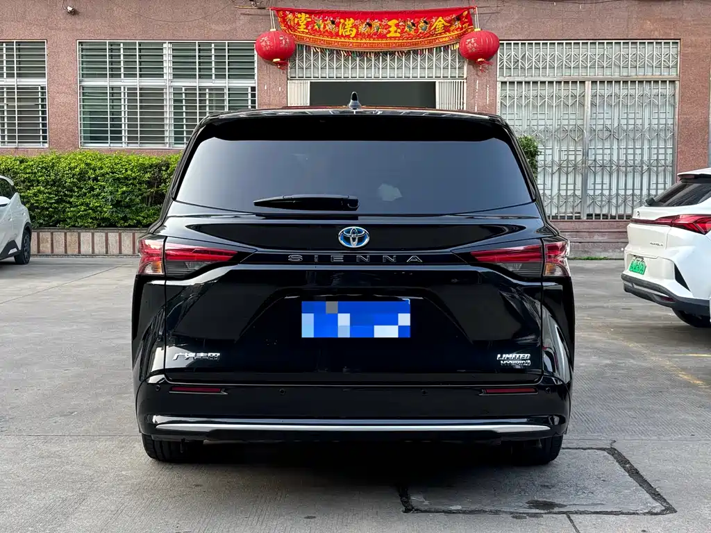 Toyota Sienna 2023 2.5L Luxury