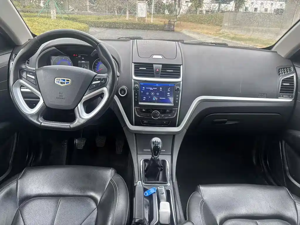 GEELY AUTOMOBILE EMGRAND