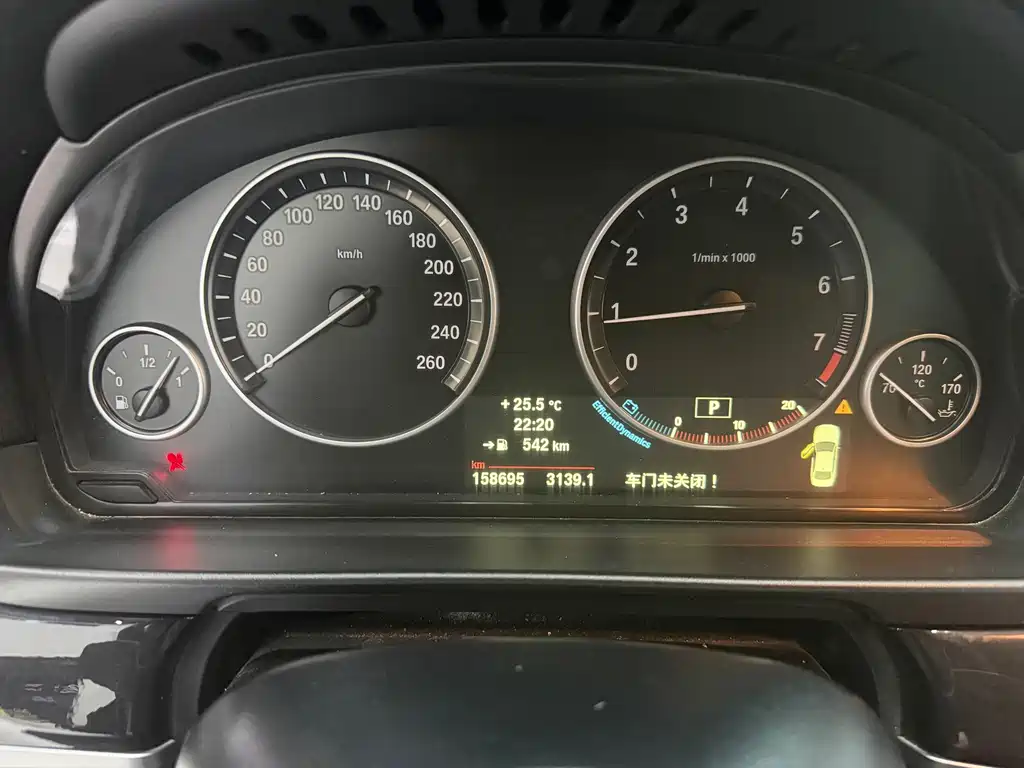 BMW 5 Series — миниатюра 10