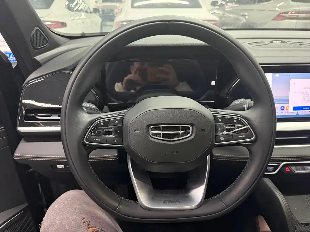 GEELY AUTOMOBILE XINGYUE L