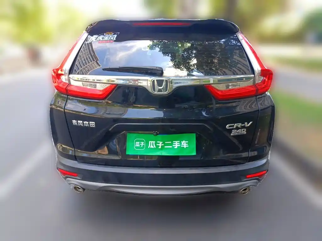 Honda CR-V — миниатюра 5