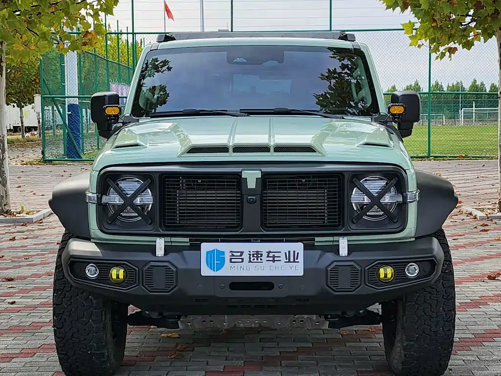 Tank Tank 300 — миниатюра 2