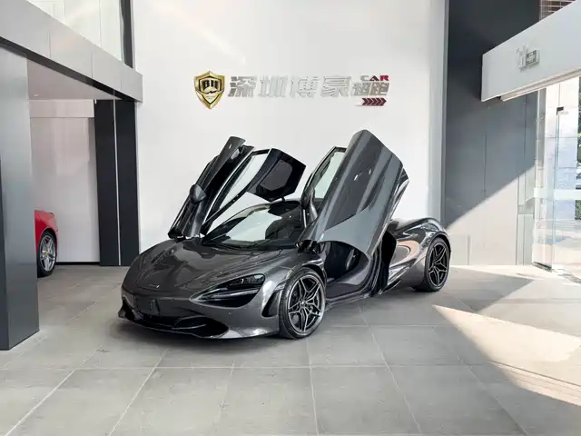 MCLAREN 720S 2020