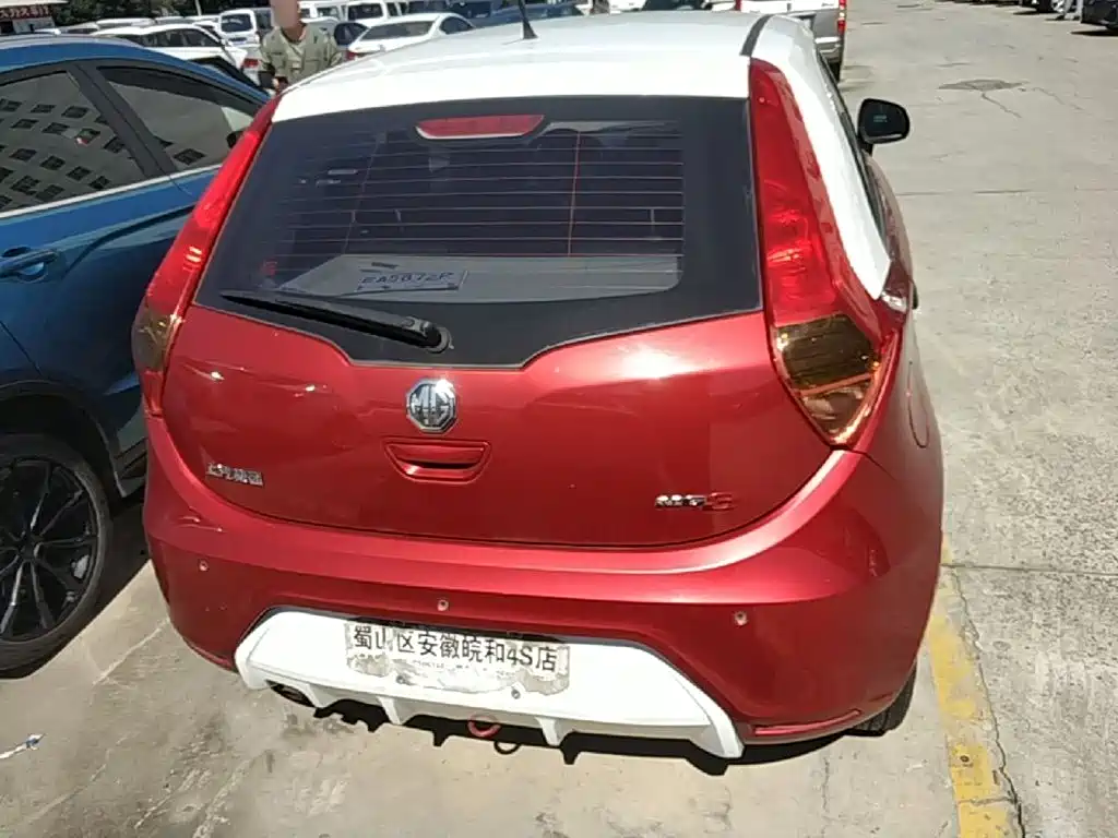 MG 3 — миниатюра 6