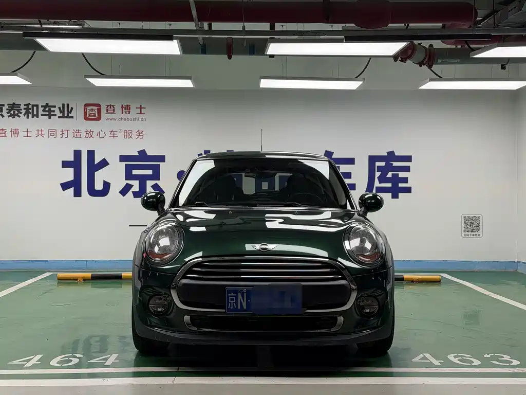 MINI Mini — миниатюра 2