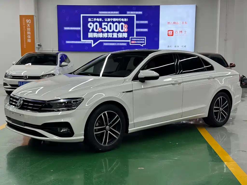 VOLKSWAGEN LINGDU