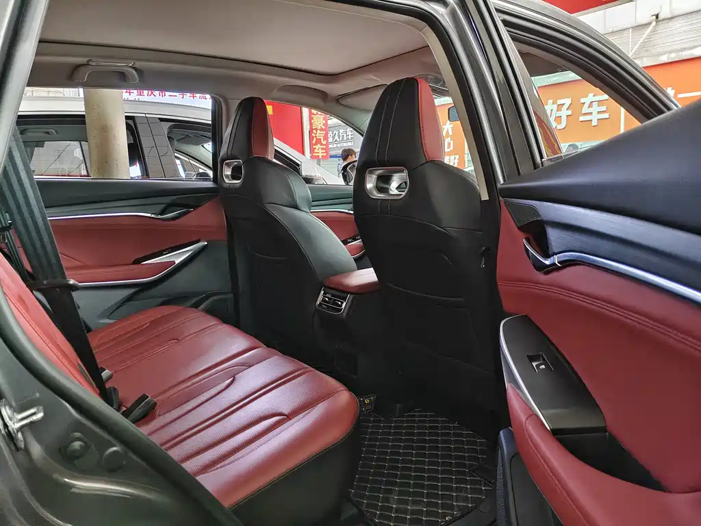 CHANGAN CS75 PLUS