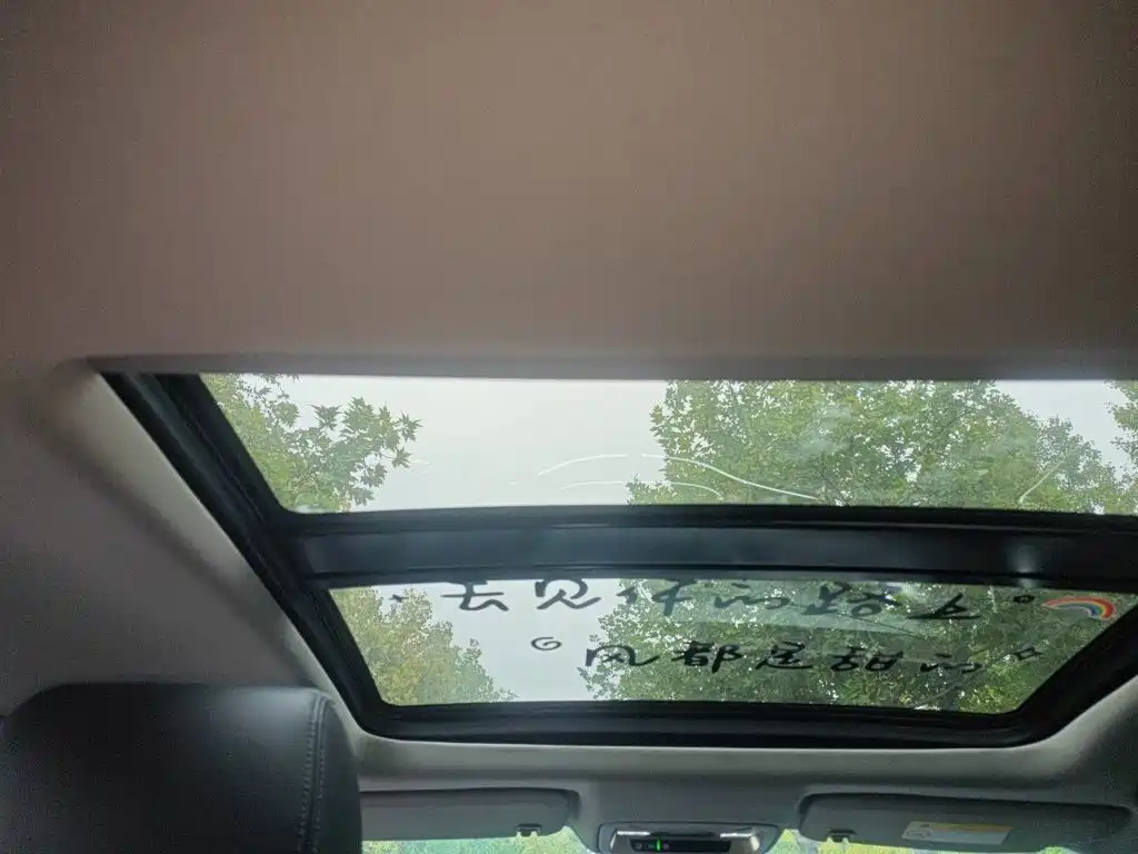Buick LaCrosse — миниатюра 14