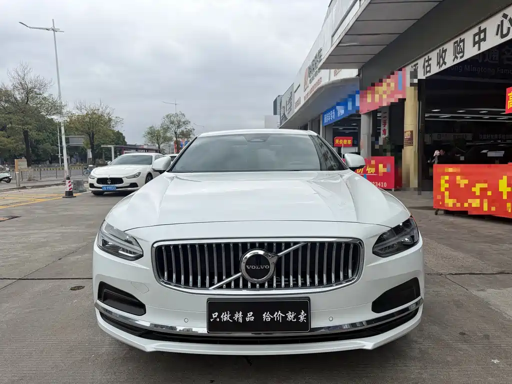 VOLVO S90