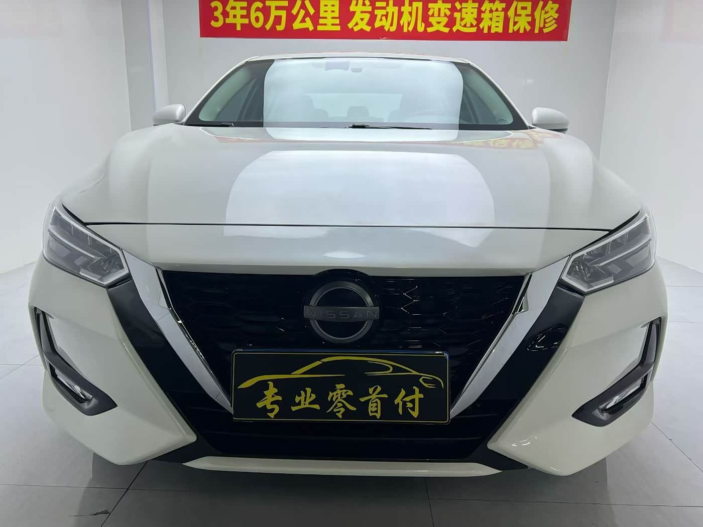 Nissan Sylphy 1.6 л 2023 г. Чёрный, пробег 30000 км