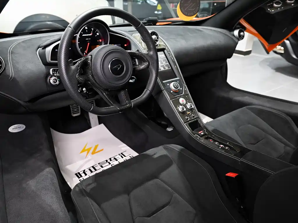 McLaren 650S 2014 3.8T Coupe