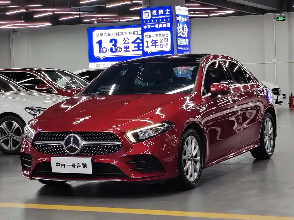 MERCEDES-BENZ A CLASS