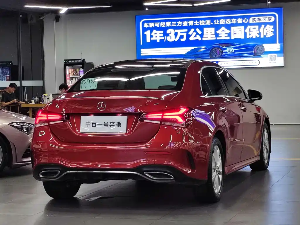 MERCEDES-BENZ A CLASS