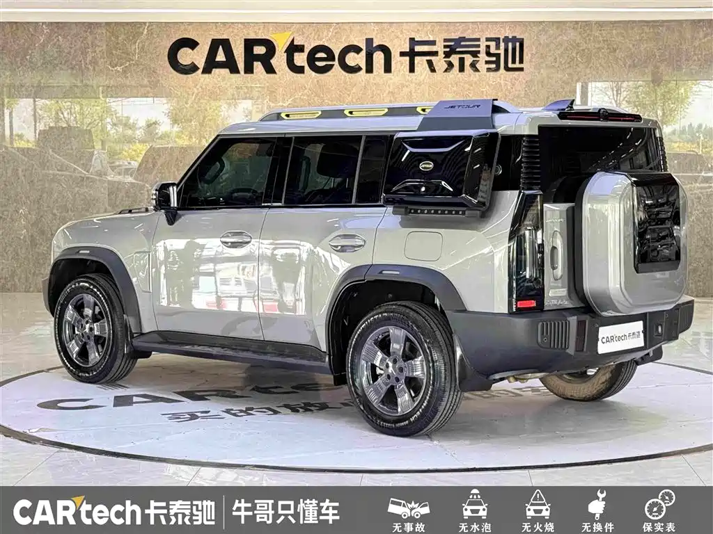 Jetour Traveller — миниатюра 6