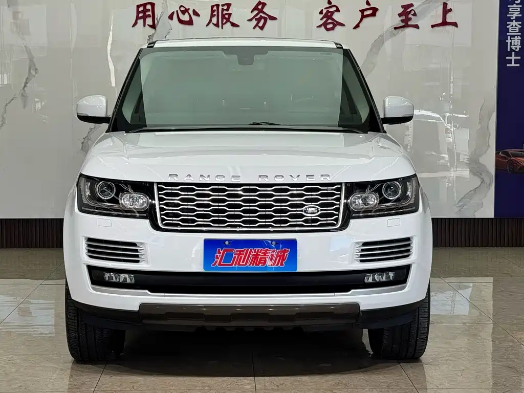 Land Rover Range Rover — миниатюра 2