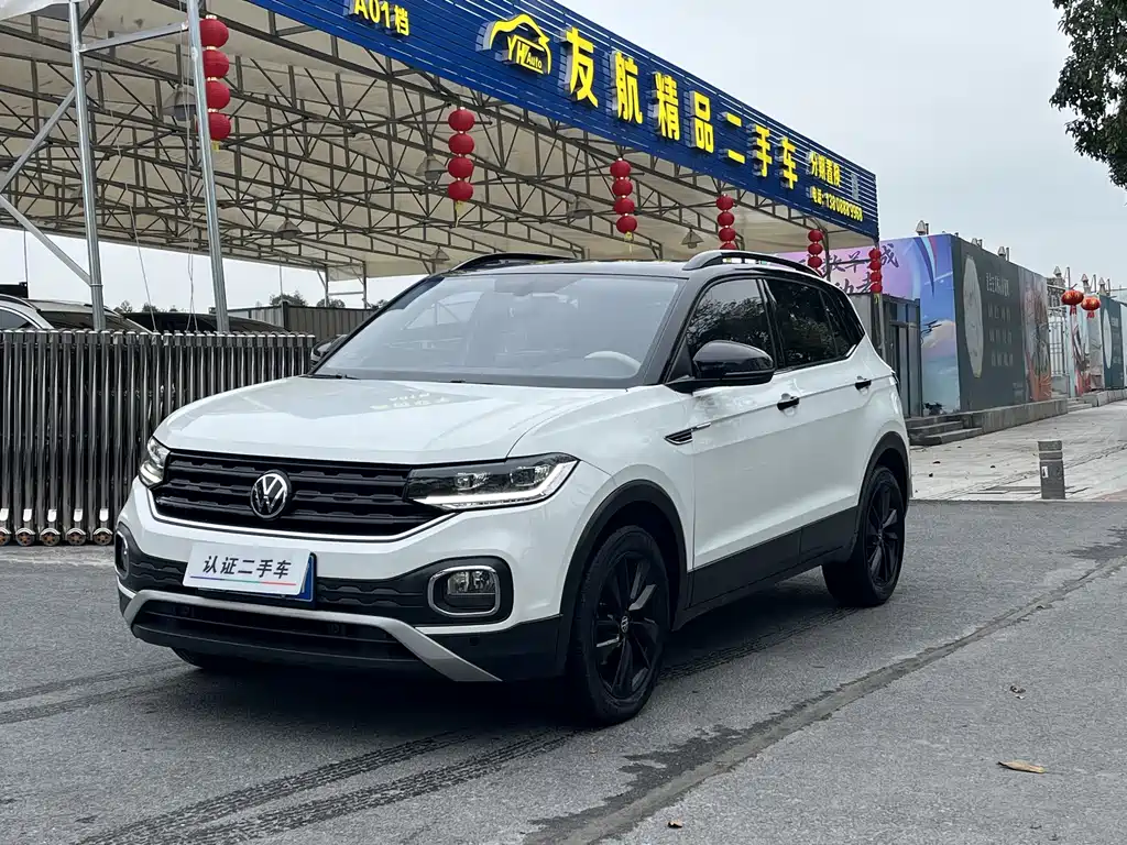 VOLKSWAGEN EXPLORING THE SHADOW