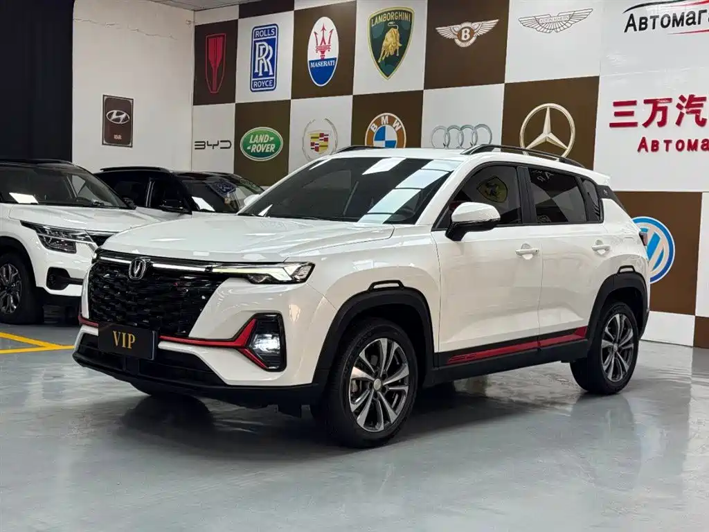 Changan CS35PLUS 2023