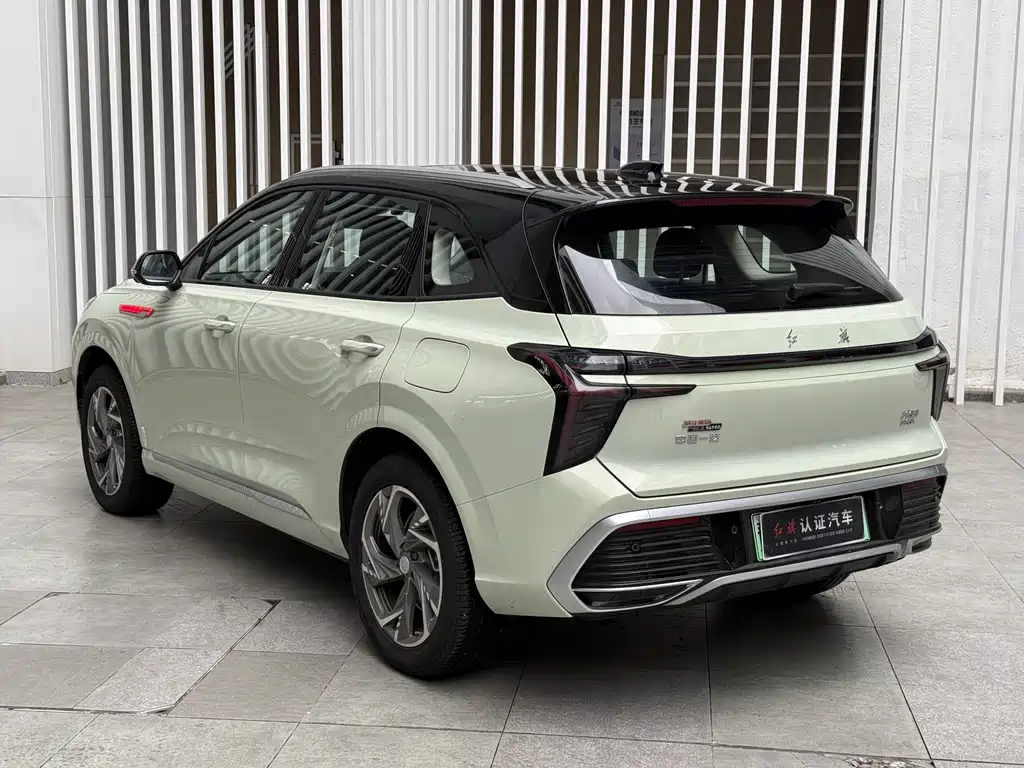 Hongqi HONGQI HS3 PHEV