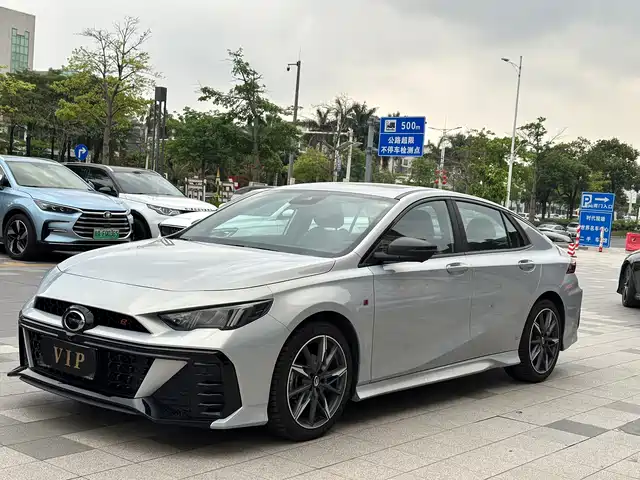 2025 GAC Trumpchi Empow