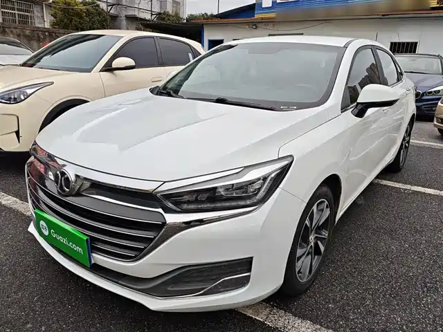 2020 BAIC Beijing U7