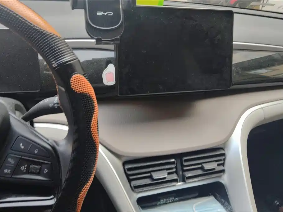 BYD SONGJIANG NEW ENERGY