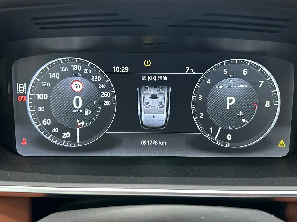 LAND ROVER RANGE ROVER