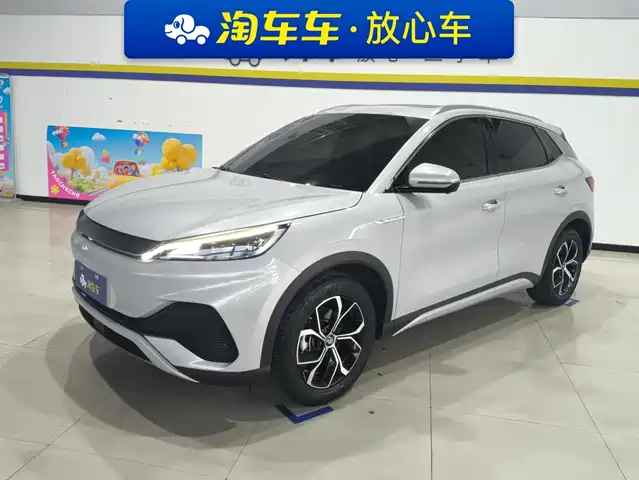 2024 BYD Yuan