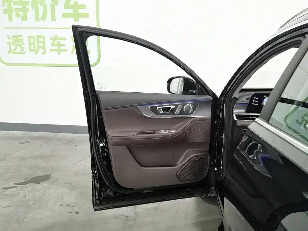 Chery 8 PRO 2024 Champion 290T 5 мест