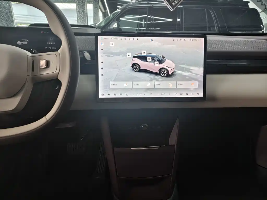 ZEEKR EXTREME KRYPTON X