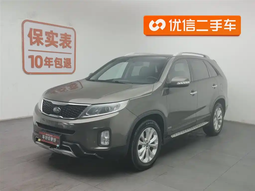 Kia Sorento 2014