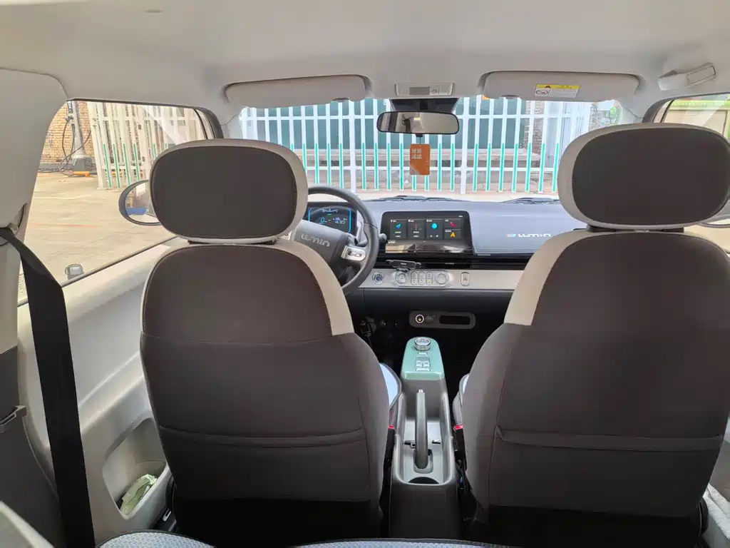 CHANGAN CHANGAN LUMIN