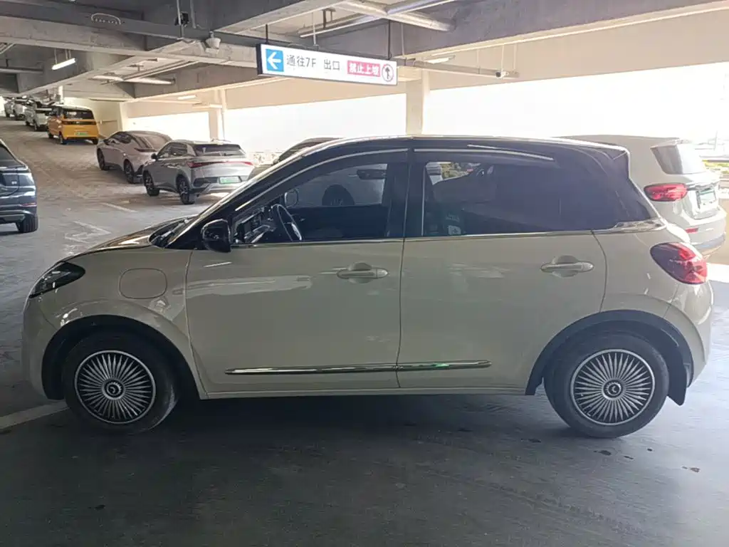 Wuling Bingo — миниатюра 26