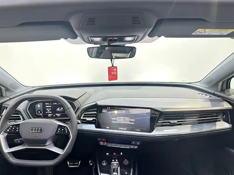 Audi Q4 e-tron — миниатюра 6