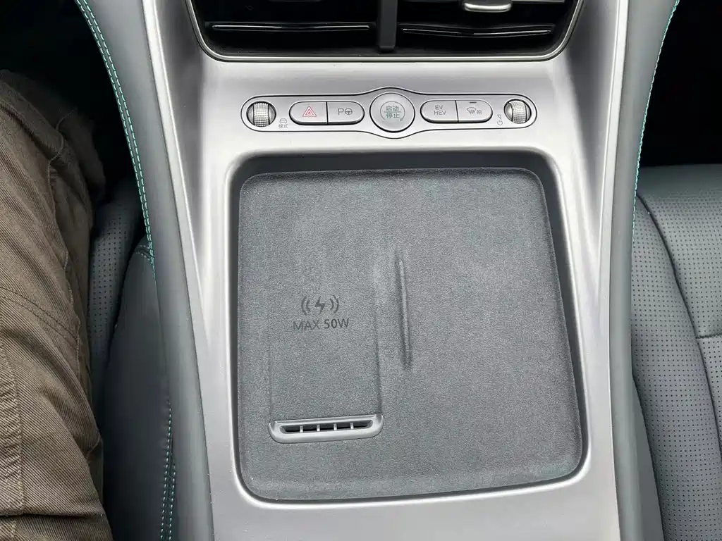 BYD SEA LION 07 DM I