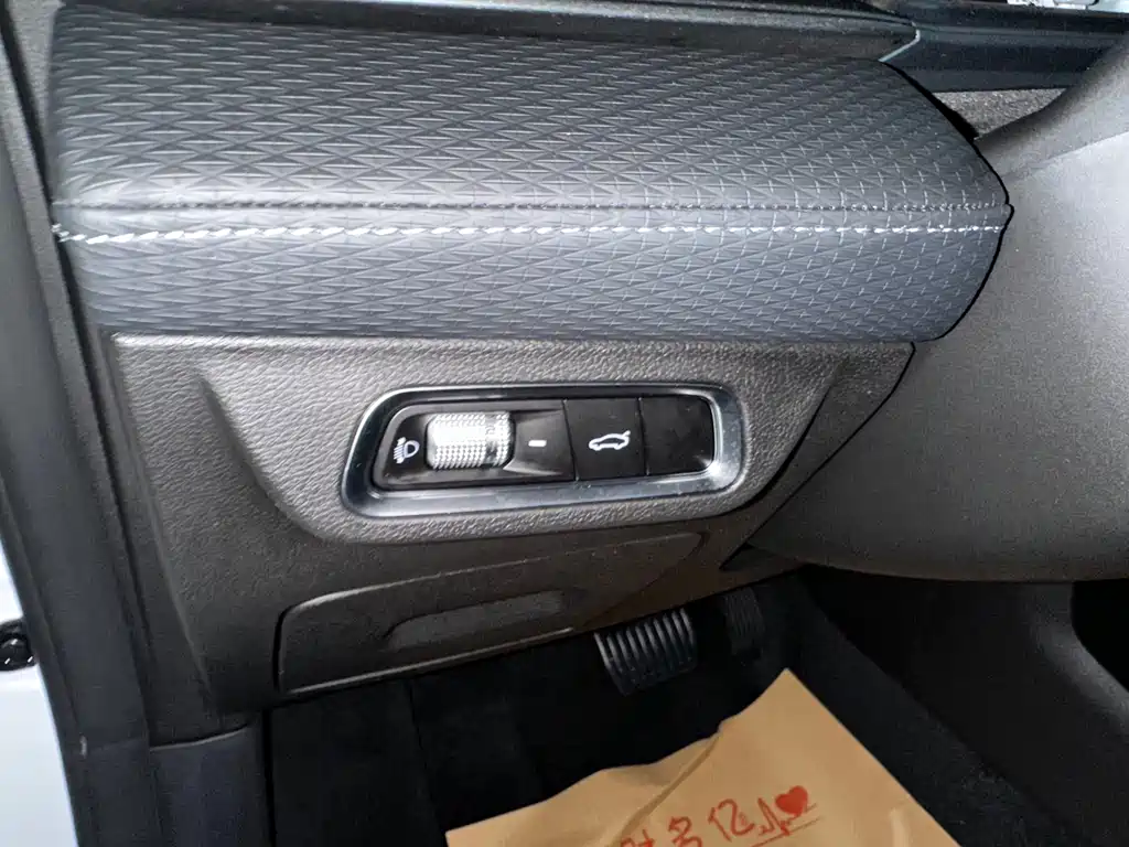 GEELY AUTOMOBILE BINRUI