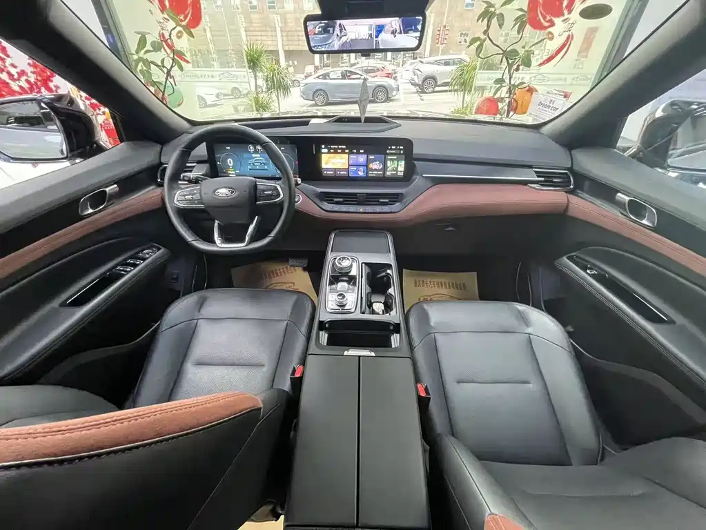 FORD LINGYU NEW ENERGY