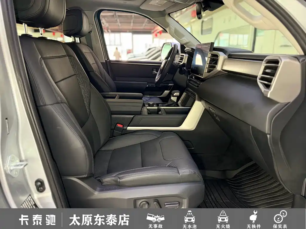 Toyota Tantu — миниатюра 12
