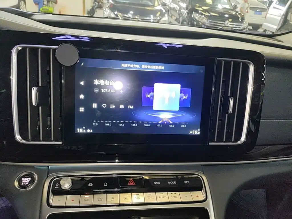 GAC Motor Trumpchi M8 — миниатюра 13