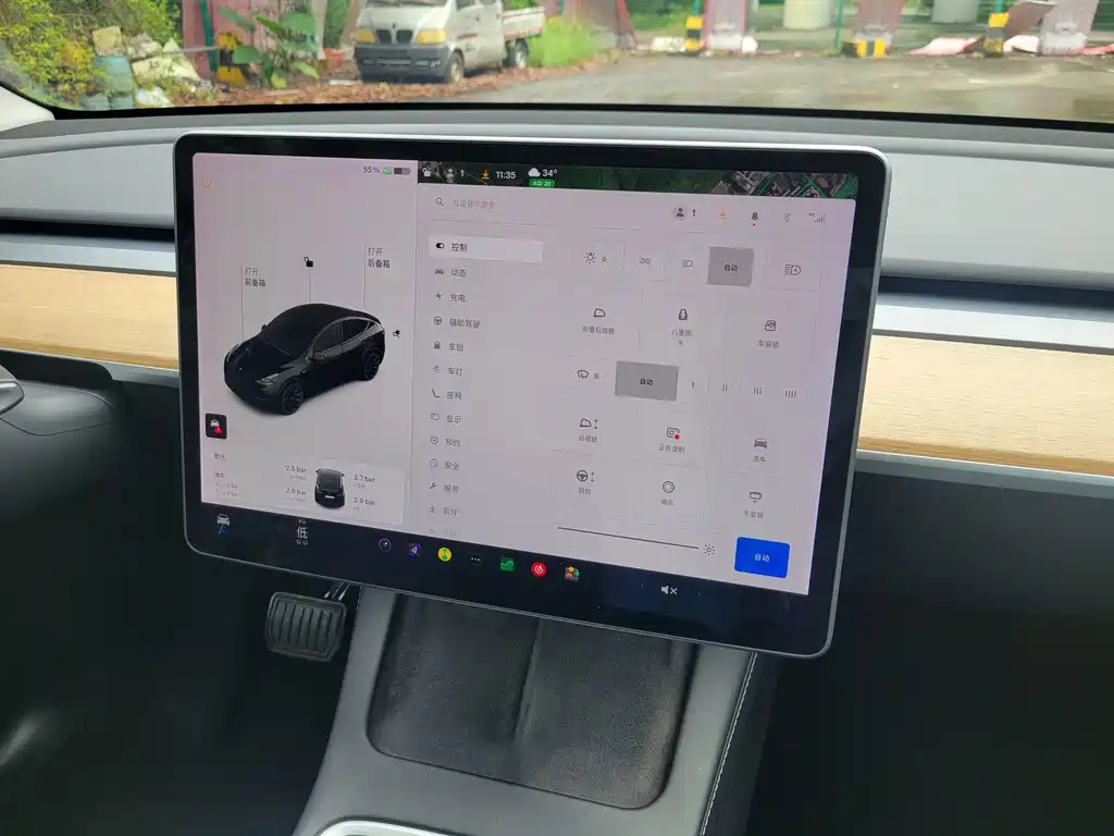 Tesla Model Y — миниатюра 23