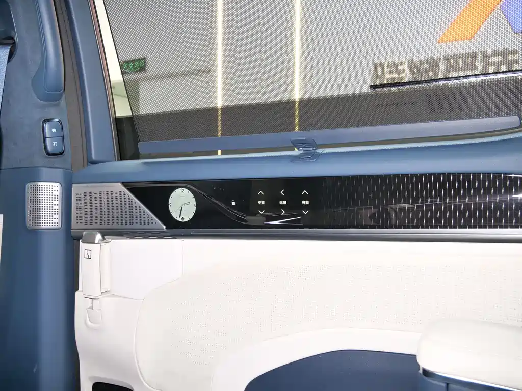 ZEEKR EXTREME KRYPTON 009