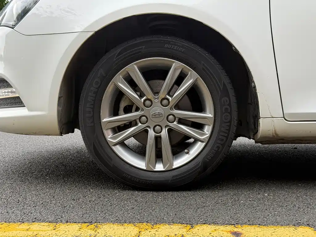 GEELY AUTOMOBILE EMGRAND