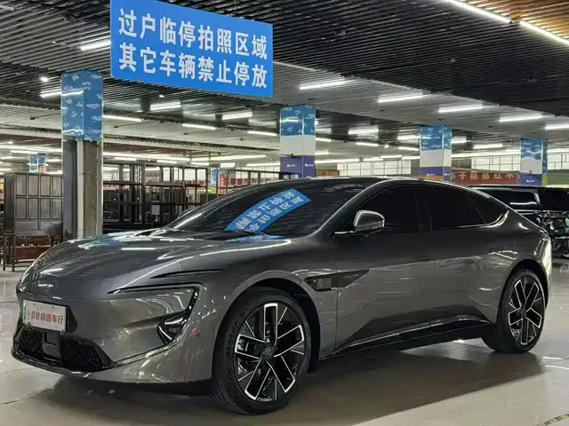 2025 Avatr 12