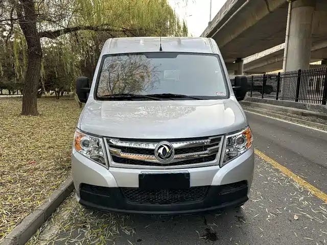 DONGFENG YUFENG