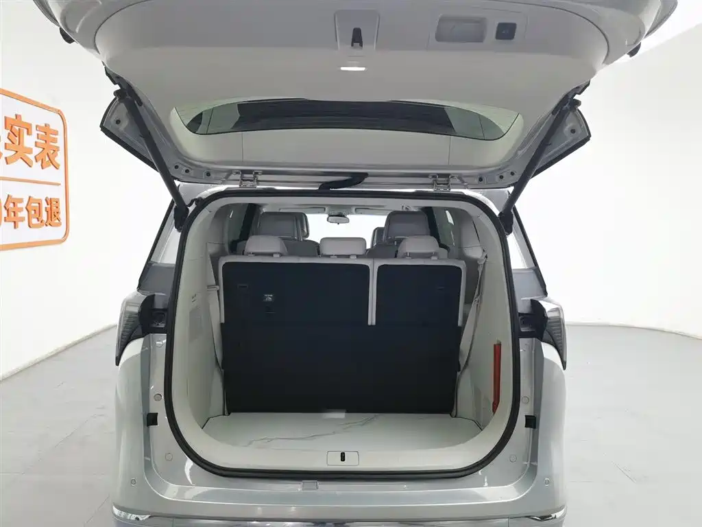 BUICK GL8 NEW ENERGY