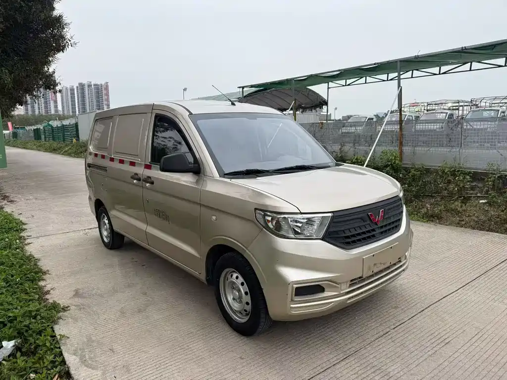 Wuling Hongguang V 2023