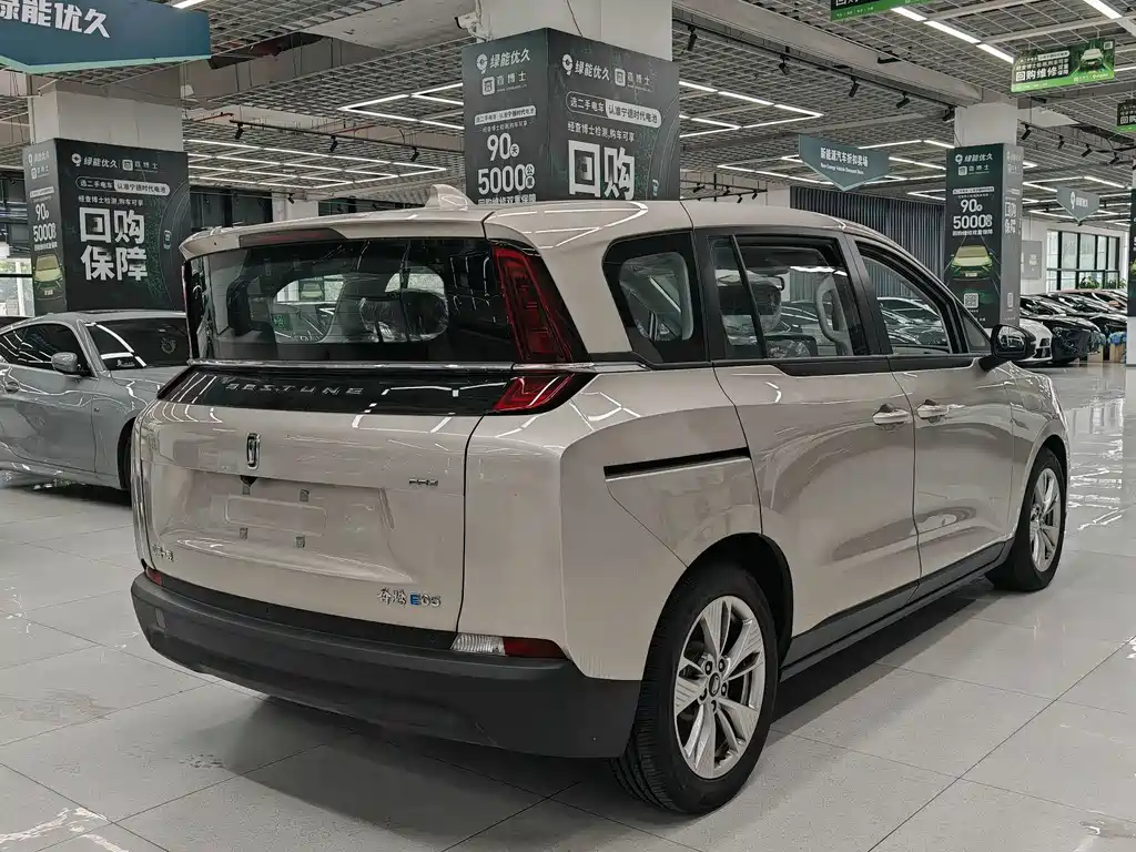 Bestune NAT — миниатюра 15